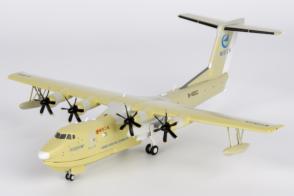 AG600M Seaplane AVIC B-0DCC prototype livery  66002