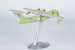 AG600M Seaplane AVIC B-0DCC prototype livery  66002