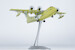 AG600M Seaplane AVIC B-0DCC prototype livery 66002