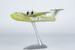 AG600M Seaplane AVIC B-0DCC prototype livery 66002