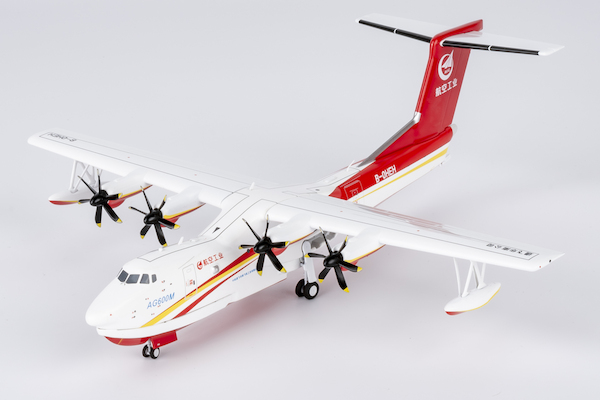 AG600M Seaplane AVIC B-0HEH 66003