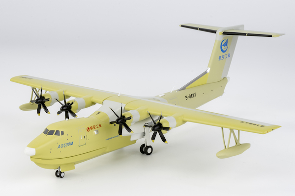 AG600M Seaplane AVIC roll out livery B-0AWT 66005