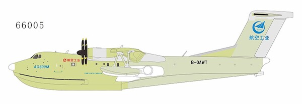 AG600M Seaplane AVIC roll out livery B-0AWT 66005