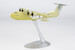 AG600M Seaplane AVIC roll out livery B-0AWT  66005