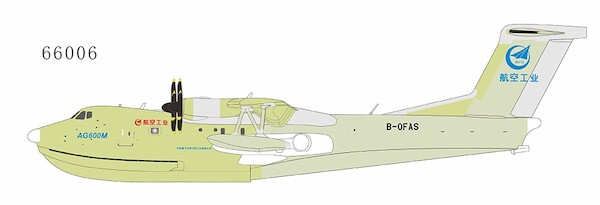 AG600M Seaplane AVIC roll out livery B-0FAS 66006