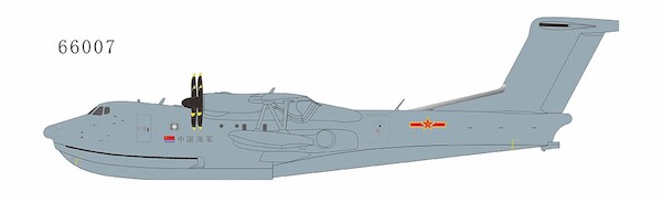 AG600M Seaplane PLA Navy 66007