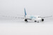 Airbus A330-800 Airbus Industrie F-WTTO 67005