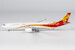 Airbus A330-900 Hainan Airlines B-32MU 68007