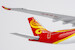 Airbus A330-900 Hainan Airlines B-32MU 68007