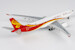 Airbus A330-900 Hainan Airlines B-32MU 68007
