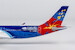 Airbus A330-900 Aircalin Air Caledonie International F-ONEO 68009