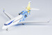 Falcon 7X Private Special Livery N666ZL