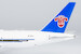 Boeing 777-200F China Southern Cargo B-20EN  72019