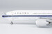 Boeing 777-200F China Southern Cargo B-20EN  72019