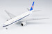 Boeing 777-200F China Southern Cargo B-20EN