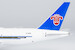 Boeing 777-200F China Southern Cargo B-20EN  72019