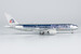 Boeing 777-200ER American Airlines "oneworld" N791AN polished  72048