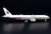 Boeing 777-200ER Malaysia Airlines 9M-MRO (ULTIMATE COLLECTION)  72052