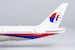 Boeing 777-200ER Malaysia Airlines 9M-MRD  72053