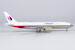 Boeing 777-200ER Malaysia Airlines 9M-MRD  72053