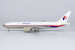 Boeing 777-200ER Malaysia Airlines 9M-MRD  72053