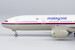 Boeing 777-200ER Malaysia Airlines 9M-MRD  72053