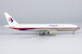 Boeing 777-200ER Malaysia Airlines 9M-MRO  72057
