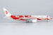 Boeing 777-200 Air China Red Phoenix Liner B-2060 72059