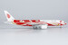 Boeing 777-200 Air China Red Phoenix Liner B-2060  72059