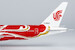 Boeing 777-200 Air China Red Phoenix Liner B-2060 72059