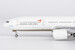 Boeing 777-200ER Asiana Airlines HL8254  72065