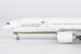 Boeing 777-200ER Asiana Airlines HL8254  72065