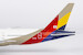 Boeing 777-200ER Asiana Airlines HL7791  72066