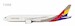Boeing 777-200ER Asiana Airlines HL7791