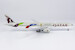 Boeing 777-300ER Qatar Airways "FIFA World Cup Qatar 2022" A7-BAX  73029