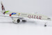 Boeing 777-300ER Qatar Airways "FIFA World Cup Qatar 2022" A7-BAX  73029