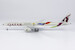Boeing 777-300ER Qatar Airways "FIFA World Cup Qatar 2022" A7-BAX  73029