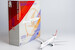 Boeing 777-300ER Turkish Airlines TC-JJJ "Erzurum"  73032