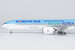 Boeing 777-300ER Korean Air "World Expo 2030 Busan" HL7204 (ULTIMATE COLLECTION)  73042