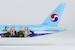 Boeing 777-300ER Korean Air "World Expo 2030 Busan" HL7204 (ULTIMATE COLLECTION)  73042