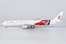 Boeing 777-300ER Air China 50 Years of China & France Diplomatic Relations B-2047  73046