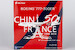 Boeing 777-300ER Air China 50 Years of China & France Diplomatic Relations B-2047  73046