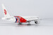 Boeing 777-300ER Air China 50 Years of China & France Diplomatic Relations B-2047 (ULTIMATE COLLECTION)  73047