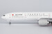 Boeing 777-300ER Air China 50 Years of China & France Diplomatic Relations B-2047 (ULTIMATE COLLECTION)  73047