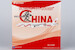 Boeing 777-300ER Air China Love China B-2006  73048