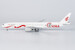 Boeing 777-300ER Air China Love China B-2006  73048