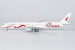 Boeing 777-300ER Air China Love China B-2006  73048