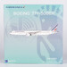 Boeing 777-300ER Air France F-GSQG  73055