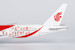 Boeing 777-300ER Air China "smiling China" B-2035 (ULTIMATE)  73058