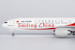 Boeing 777-300ER Air China "smiling China" B-2035 (ULTIMATE)  73058